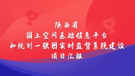 xintaixiangmutongguozhuanjiayanshou-54.jpg