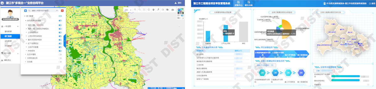 未標(biāo)題-1_畫板 1.png